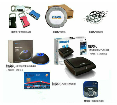 上汽榮威工廠直銷，3月27日內購會火熱開啟！