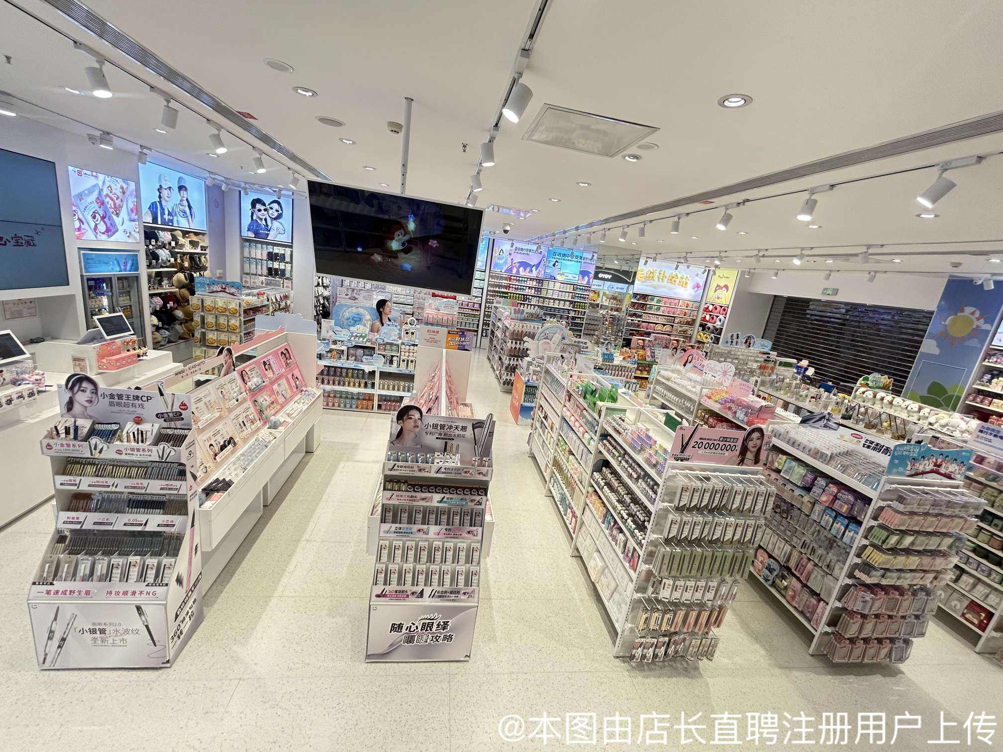 哈密伊州區文偉日用百貨店 日用百貨的溫馨驛站